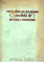 PROCEEDINGS OF THE SECOND CONFERENCE ON MATERIALS ENGINEERING（ PDF版）