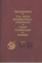 PROCEEDINGS OF THE ELEVENTH INTERNATIONAL SYMPOSIUM ON SPACE TECHNOLOGY AND SCIENCE TOKYO 1971     PDF电子版封面     