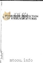 CORROSION PROTECTION OF STEEL STRUCTURES（ PDF版）