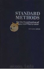 STANDARD METHODS FOR THE EXAMINATION OF WATER AND WASTEWATER  SIXTEENTH EDITION（ PDF版）