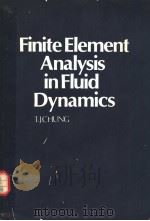 FINITE ELEMENT ANALYSIS IN FLUID DYNAMICS（ PDF版）