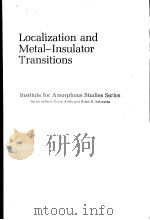 LOCALIZATION AND METAL-INSULATOR TRANSITIONS（ PDF版）