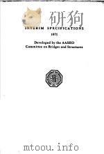 INTERIM SPECIFICATIONS 1971     PDF电子版封面     