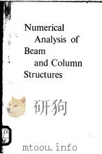 NUMERICAL ANALYSIS OF BEAM AND COLUMN STRUCTURES（ PDF版）