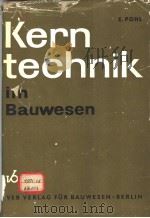 KERN TECHNIK IM BAUWESEN（ PDF版）