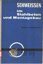 SCHWEISSEN IM STAHLBETON-UND MONTAGEBAU（ PDF版）