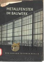 METALLFENSTER IM BAUWERK     PDF电子版封面     