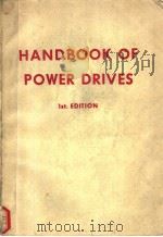 HANDBOOK OF POWER DRIVES（ PDF版）