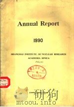 ANNUAL REPORT   1991年08月第1版  PDF电子版封面     