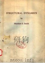 STRUCTURAL DYNAMICS（ PDF版）