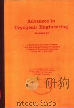 ADVANCES IN CRYOGENIC ENGINEERING  VOLUME 17（ PDF版）