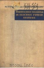 PROTECTIVE RELAYING IN ELECTRIC POWER SYSTEMS（ PDF版）