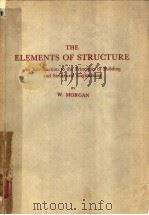 THE ELEMENTS OF STRUCTURE（ PDF版）