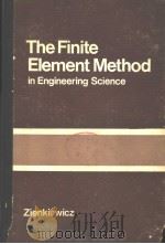 THE FINITE ELEMENT METHOD IN ENGINEERING SCIENCE（ PDF版）