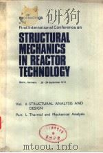 PROCEEDINGS OF THE FIRST INTERNATIONAL CONFERENCE ON STRUCTURAL MECHANICS IN REACTOR TECHNOLOGY VOL.（ PDF版）