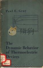 THE DYNAMIC BEHAVIOR OF THERMOELECTRIC DEVICES（ PDF版）