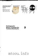 INTERNATIONALE FACHMESSE FUR DIE KERNTECHNISCHE INDUSTRIE NUCLEX 72  NO.3     PDF电子版封面     