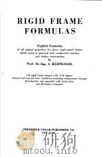 RIGID FRAME FORMULAS（ PDF版）
