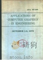 APPLICATIONS OF COMPUTER GRAPHICS IN ENGINEERING（ PDF版）