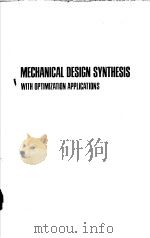 MECHANICAL DESIGN SYNTHESIS WITH OPTIMIZATION APPLICATIONS（ PDF版）