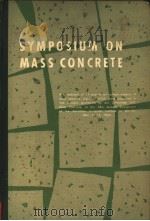 SYMPOSIUM ON MASS CONCRETE（ PDF版）