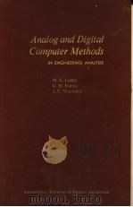 ANALOG AND DIGITAL COMPUTER METHODS IN ENGINEERING ANALYSIS（ PDF版）