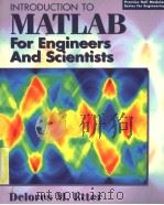 INTRODUCTION TO MATLAB FOR ENGINEERS AND SCIENTISTS（ PDF版）