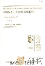 PROCEEDINGS OF INTERNATIONAL CONFERENCE ON SIGNAL PROCESSING  VOL.1（ PDF版）