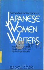 STORIES BY CONTEMPORARY JAPANESE WOMEN WRITERS（ PDF版）