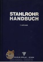 STAHLROHR HANDBUCH  7.AUFLAGE   1973  PDF电子版封面     