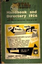 METAL INDUSTRY  HANDBOOK AND DIRECTORY 1956（ PDF版）