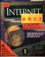 Internet参考大全  中国大陆版  英文   1994  PDF电子版封面  7507709760  HarleyHahn，RickStout著 