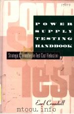 POWER SUPPLY TESTING HANDBOOK（ PDF版）