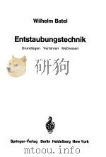 ENTSTAUBUNGSTECHNIK     PDF电子版封面    WILHELM BATEL 