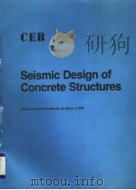 SEISMIC DESIGN OF CONCRETE STRUCTURES（ PDF版）