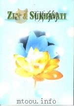 ZEN AND SUKHAVATI     PDF电子版封面    BOUDDHISME MAHAYANA 