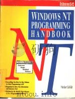 WINDOWS NT PROGRAMMING HANDBOOK     PDF电子版封面  0078818737   