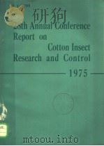 28TH ANNUAL COMFERENCE REPORT ON COTTON INSECT RESEARCH AND CONTROL（ PDF版）