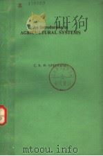 AN INTRODUCTION TO AGRICULTURAL SYSTEMS     PDF电子版封面  0853348235  C.R.W.SPEDDING 