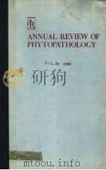 ANNUAL REVIEW OF PHYTOPATHOLOGY  VOLUME 24  1986（ PDF版）