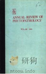 ANNUAL REVIEW OF PHYTOPATHOLOGY  VOLUME 29  1991（ PDF版）