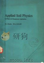 APPLIED SOIL PHYSICS  SOIL WATER AND TEMPERATURE APPLICATIONS（ PDF版）
