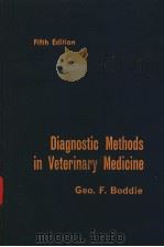 DIAGNOSTIC METHODS IN VETERINARY MEDICINE  FIFTH EDITION（ PDF版）