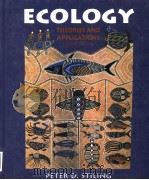 ECOLOGY：THEORIES AND APPLICATIONS     PDF电子版封面  0132219395  PETER D.STILING 