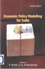 ECONOMIC POLICY MODELLING FOR INDIA（ PDF版）