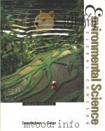 ENVIRONMENTAL SCIENCE A GLOBAL CONCERN  FOURTH EDITION   1997  PDF电子版封面  0697286711  WILLIAM P.CUNNINGHAM 