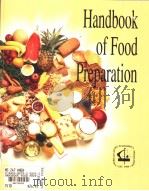 HANDBOOK OF FOOD PREPARATION  NINTH EDITION（1993 PDF版）
