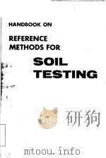 HANDBOOK ON REFERENCE METHODS FOR SOIL TESTING（ PDF版）