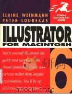ILLUSTRATOR 6 FOR MACINTOSH     PDF电子版封面     