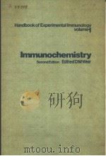 IMMUNOCHEMISTRY  VOLUME 1（ PDF版）